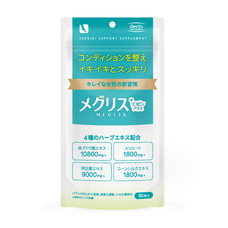 株式会社ECスタジオのプレスリリース画像2