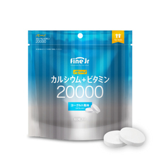 株式会社ECスタジオのプレスリリース画像2