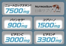 株式会社ECスタジオのプレスリリース画像4