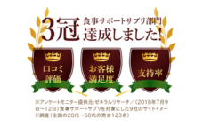 株式会社ECスタジオのプレスリリース画像4