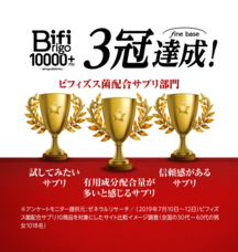 株式会社ECスタジオのプレスリリース画像3