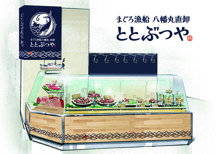 株式会社ノーツデザインオフィスのプレスリリース画像5