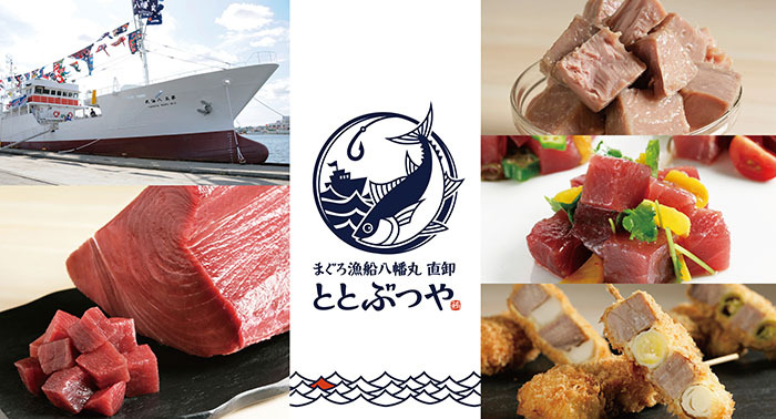 株式会社ノーツデザインオフィスのプレスリリース画像1