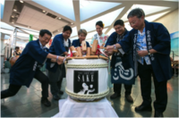 NPO法人ジョイ・オブ・サケのプレスリリース画像5