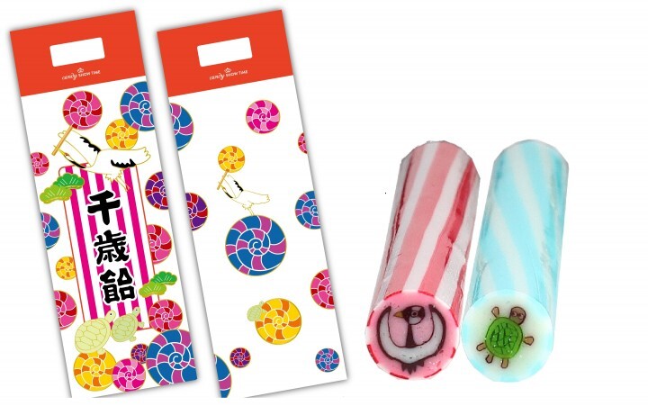 マジカルキッチン株式会社のプレスリリース画像1