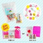 マジカルキッチン株式会社のプレスリリース画像1