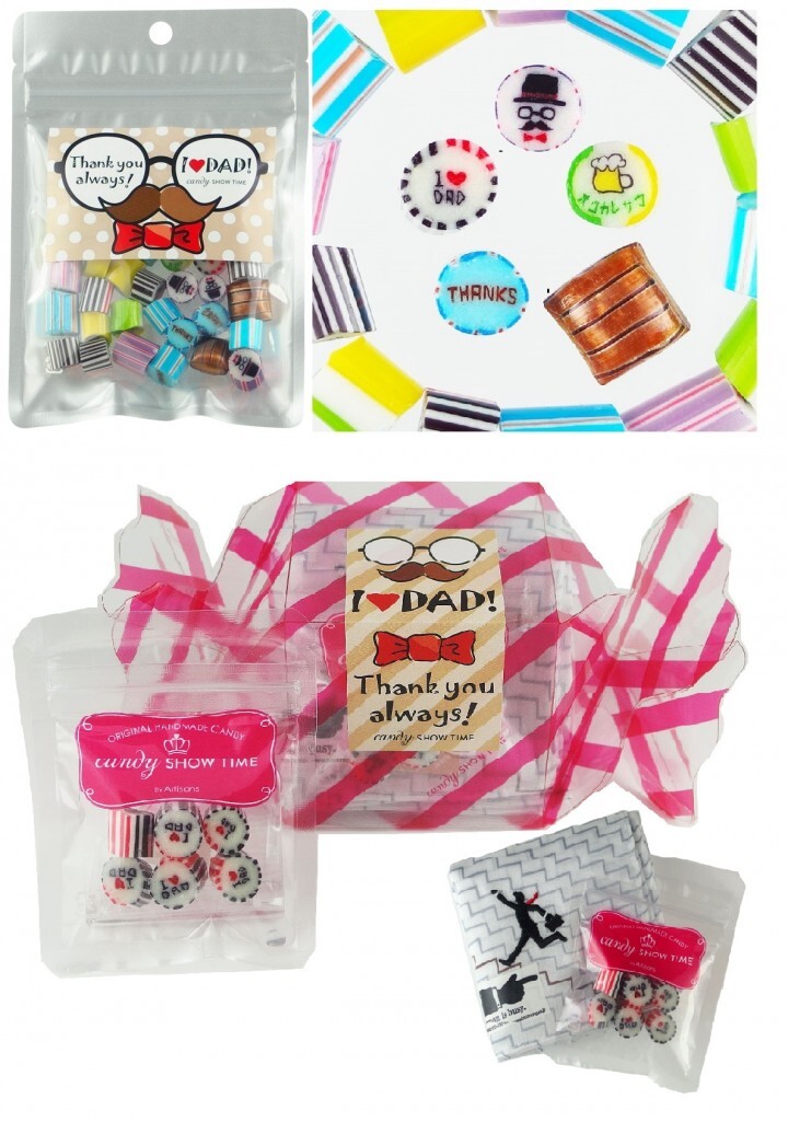 マジカルキッチン株式会社のプレスリリース画像1