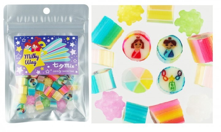 マジカルキッチン株式会社のプレスリリース画像1