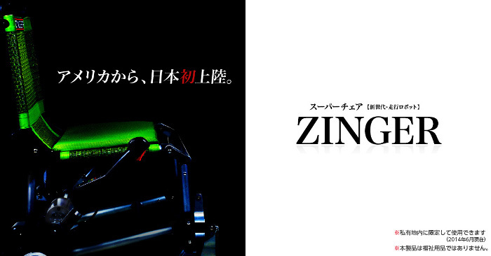 ノイエス株式会社のプレスリリース画像1