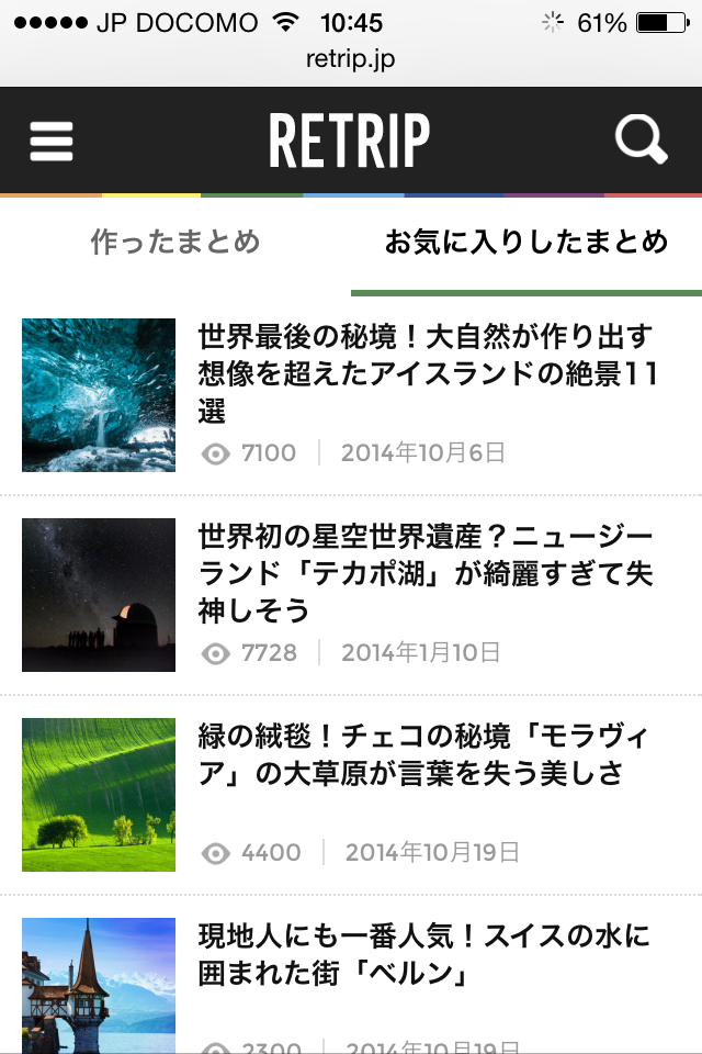 株式会社trippieceのプレスリリース画像3