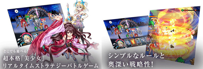 コムシード株式会社のプレスリリース画像2