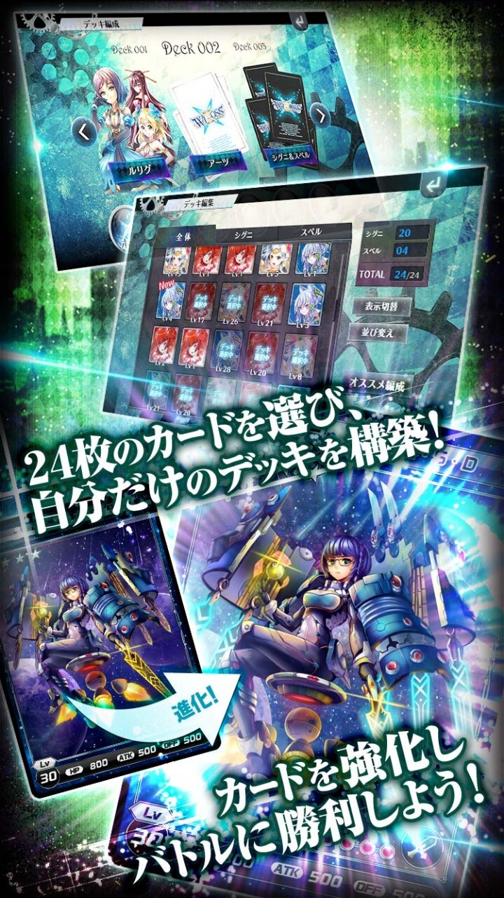 コムシード株式会社のプレスリリース画像4