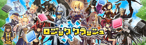 コムシード株式会社のプレスリリース画像1