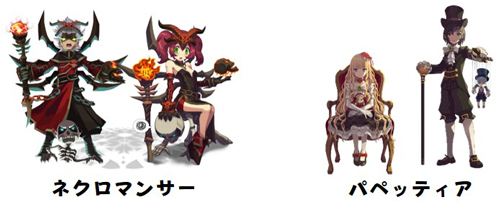 コムシード株式会社のプレスリリース画像3