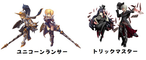 コムシード株式会社のプレスリリース画像4