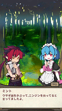 コムシード株式会社のプレスリリース画像7