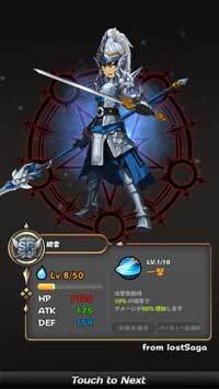 コムシード株式会社のプレスリリース画像5