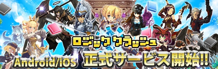 コムシード株式会社のプレスリリース画像1