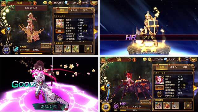 コムシード株式会社のプレスリリース画像3