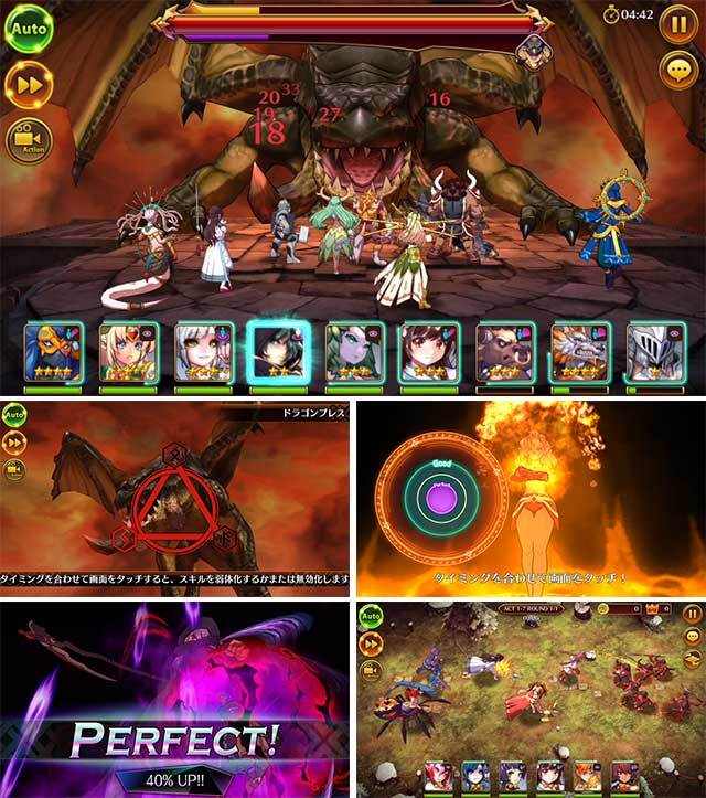 コムシード株式会社のプレスリリース画像2