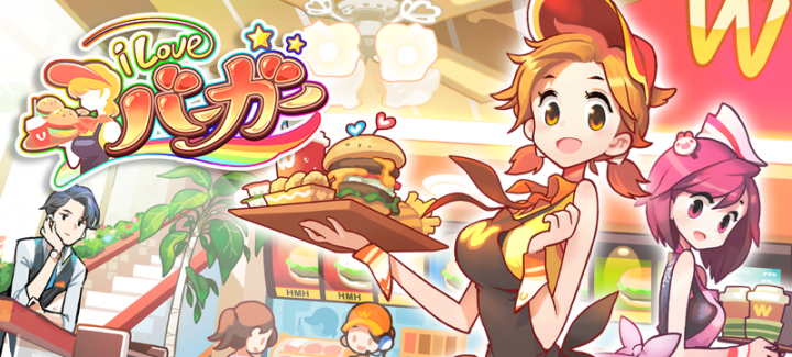 コムシード株式会社のプレスリリース画像6