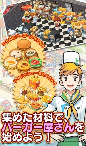 コムシード株式会社のプレスリリース画像3