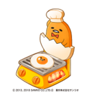 コムシード株式会社のプレスリリース画像3