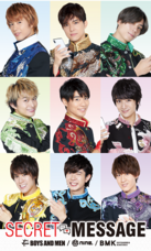 コムシード株式会社のプレスリリース画像2