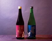 石井酒造株式会社のプレスリリース画像2