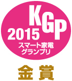 株式会社山善のプレスリリース画像1