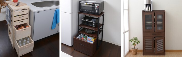 株式会社山善のプレスリリース画像1