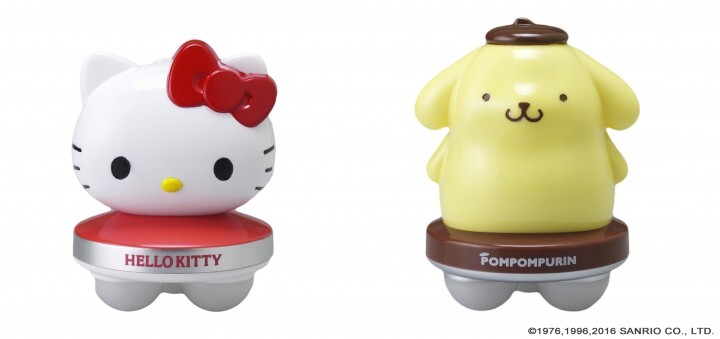 株式会社山善のプレスリリース画像1