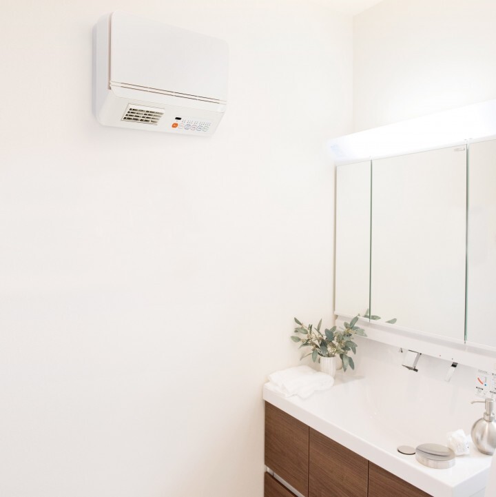 株式会社山善のプレスリリース画像1