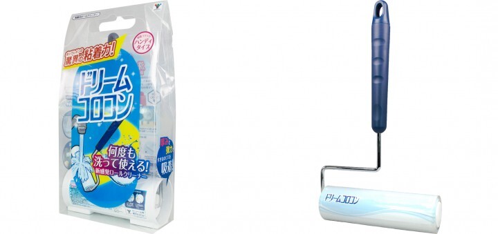 株式会社山善のプレスリリース画像1