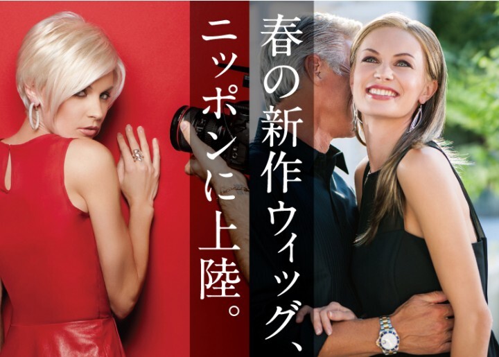 株式会社ミスターブレーンのプレスリリース