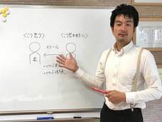 株式会社ミスターブレーンのプレスリリース