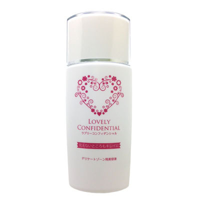 株式会社ガーデンのプレスリリース画像1