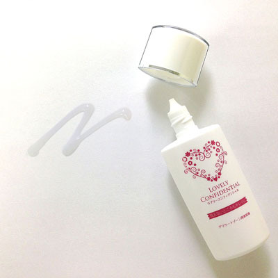 株式会社ガーデンのプレスリリース画像2