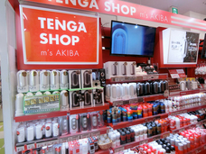 株式会社ガーデンのプレスリリース画像5