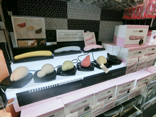 株式会社ガーデンのプレスリリース画像4