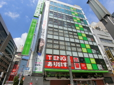 株式会社ガーデンのプレスリリース画像1