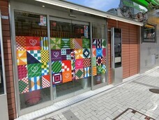 株式会社ガーデンのプレスリリース画像4