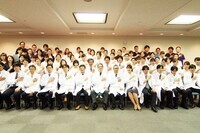 医療法人社団 有心会のプレスリリース画像1