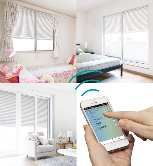 株式会社サンのプレスリリース画像1