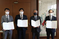 一般社団法人日本UAS産業振興協議会のプレスリリース画像1