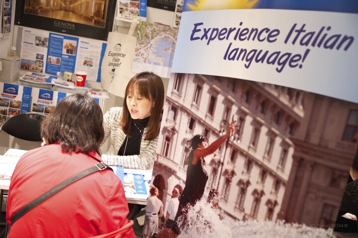 イタリア文化会館のプレスリリース画像1