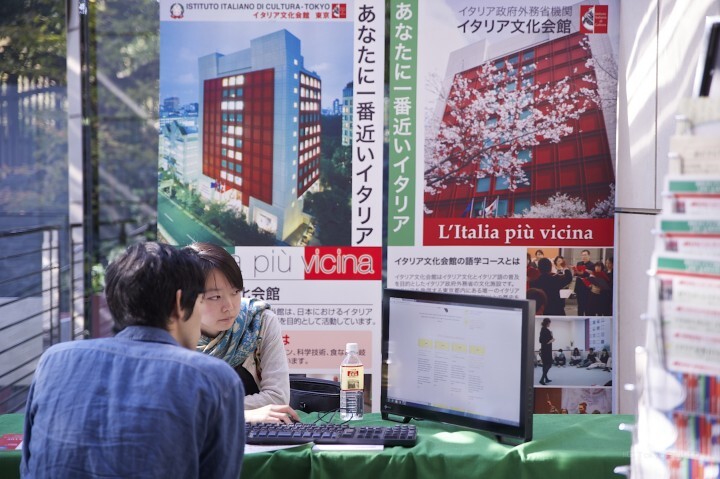 イタリア文化会館のプレスリリース画像7