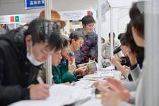 イタリア文化会館のプレスリリース画像2