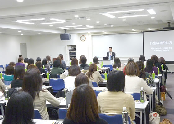 寿ＦＰコンサルティング株式会社のプレスリリース画像4