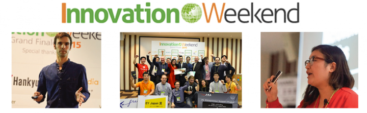 株式会社サンブリッジグローバルベンチャーズのプレスリリース画像1